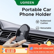 UGREEN Portable Car Phone Holder Car Inverted hook Cradle Auto Clamping Gravity Air Vent hook Car Ph