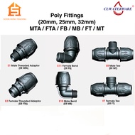 [READY STOCK] [20mm 25mm 32mm] HDPE Poly Fittings /Poly Pipe Connector /Female Male Tee Bend