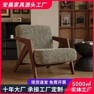 Richard Chair Solid Wood Sofa Chair Medieval Leisure Chair American Single Sofa Chair Light Luxury L