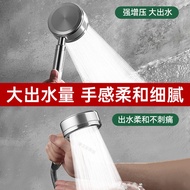 shower rain set shower+head head shower 304 Stainless Steel Shower Head Pressurized Nozzle Shower Pr
