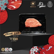 A5 Chuck Loin steak ±200gram/pack