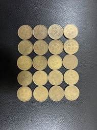 （銅色伍毫20枚1979年）香港硬幣英女王伊利沙伯二世銀色1979年五毫 Government of Hong Kong Queen Elizabeth ll 1979 $0.5