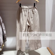 Jnby by jnby 40% off Spring Summer Jiangnan Cloth Children Children's Clothing Genuine Casual Pants 