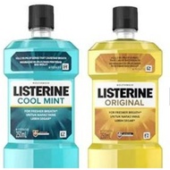 Listerine Mouth Wash Original / Cool Mint 250ml