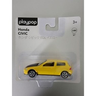 Playpop Honda Civic EG6 Yellow
