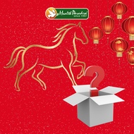 Free Mystery Gift - [Not For Sale]