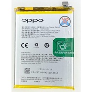 Battery blp673 battery oppo a3s a5 originalA7 removed