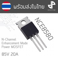 NCE8580 N-Channel Enhancement Mode Power MOSFET