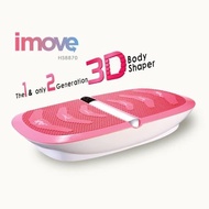 ADVANCE - BODY SHAPER IMOVE PINK / ALAT GYM OLAHRAGA PENGECIL PERUT - IMPRESSIVE COZY