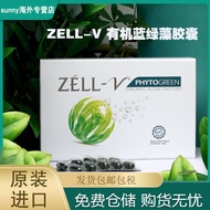 ZELL-V有机蓝绿藻胶囊30粒 肺部保健普通营养膳食新西兰进口9.12