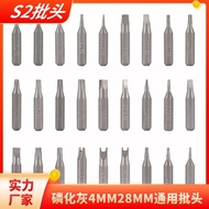 Set Bit Pemutar Skru S2 Kelabu Fosfat Borong Universal 4MM 28MM Torx Flathead Phillips Pemutar Skru 