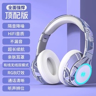 Beyerdynamic DT 990 pro 2025 หูฟังแบบครอบหัวไร้สาย Bluetooth สำหรับคอมพิวเตอร์เกมส์ ป้องกันเสียงรบกว