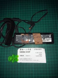 20v~3.25A 聯想電腦火牛