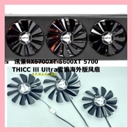 XFX RX5700XT 5600XT 5700 THICC III UItra Snow Wolf Overseas Edition Triple Graphics Card Fan