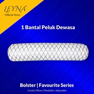 BANTAL BOLSTER STANDARD | BANTAL PELUK DEWASA| BANTAL BOLEH DIBASUH [LB]