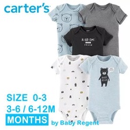 🎀AiiZ🎀 แท้100% USA  บอดี้สูท เด็ก Carter Bodysuit แพ็ค 5 ตัว เสื้อผ้าเด็กอ่อน ชุดหมี จั๊มสูท รอมเปอร