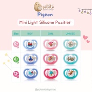 Pigeon Mini Light Silicone Pacifier Empeng - Pigeon Pacifier