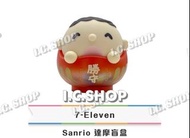 7-11  Sanrio 達摩/不倒翁盲盒 Minna No Tabo 大囗仔《普通版》 全新 未拆原裝包裝袋 只拆盒確認款式 順豐到付 $109/1個 面交 $129/1個