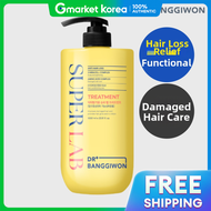 Dr.Banggiwon | Dr. Banggiwon Super Lab Hair Loss Treatment 1000ml