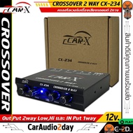Better Than Crossover CAR-X CX-234 2-Way CAR Audio Active Mid-Range Subbass Tiffany Jack Head