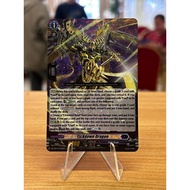 Tickdown Dragon DZBT10/006EN