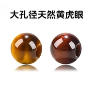 4mm Large Aperture Natural 7A Grade Yellow Tiger Eye Stone Transfer Beads Bracelet Loose Beads DIY H