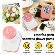 Mold Sushi Bento Japanese Onigiri Non Stick Maker Tool Mould Bento DIY Cute Cartoon Sushi