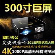 4k HD 1080p Handheld projector mobile home wireless WiFi home Theater bedroom Mini 3