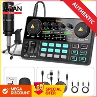 MAONO Audio Interface Audio Mixer Mixer Portable Podcast Stereo Mixer pa & Stage Equipment Mixer Mul