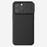 CASE IPHONE 15 / 15+ / 15 PRO / 15 PRO MAX HARDCASE NILKIN CAMSHIELD CASE