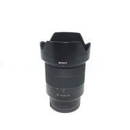 Sony 24-70mm F4 (E-Mount)