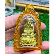 泰国进口 泰国佛牌 Lp thuad 小金身佩戴型