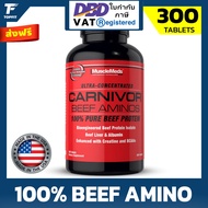 MuscleMeds Carnivor 100% Beef Aminos - Beef Protein Isolate Beef Liver Beef Albumin Creatine BCAAs -