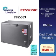 【FREE SHIPPING】 Pensonic Chest Freezer (300L) PFZ-303 / Morgan 271L Chest Freezer MCF-3007LS
