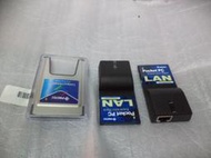 露天二手3C大賣場 PRETEC Pocket LAN網路卡2張 PDA轉PCMCIA卡品號 561 