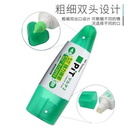 Cadangan produk laris Gam Tombow Dragonfly Jepun, pelekat kuat, gam kuat dua sisi, siri PiT, gam DIY