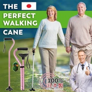 Quad Cane Adult Stainless Tungkod Lightweight Walking Stick 4 Legs Trusty Cane Elderly Generalhome Q