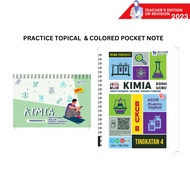 Ring P * Teacher Edition * Chemistry Level 4 Topical Practice Bilingual Notes (2023) Ring Project