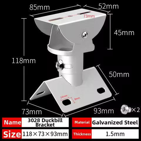 Rotatable Wall Corner Bracket for Cameras All Metal Construction 360 Degree Pan Adjustment 11.8x7.3x