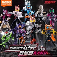 BLOKEES KAMEN RIDER GALAXY VERSION BLIND BOX FIGURES VERSION 01/02/03/04/05