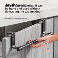 FAYSHOWSG Over Cabinet Towel Rack, Towel Storage Bar Rag Hanger Towel Rod,  Multi-purpose Punch-free