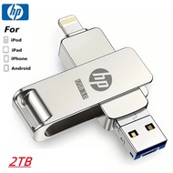 HP USB mini pen drive 125GB 512GB 1TB 2T pen drive usb de metal 64gb128gb 512gb 1TB 2TB para for PC/
