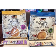 Halal＊Ali, Muthu & Ah Hock White Coffee( 3in 1) Aroma KAW Original/Less Sugar＊15s