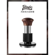 Bincoo Impact Press Powder Hammer Set Hengli 30lbs Espresso Press Powder Device 51/58mm Cloth Powder