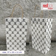 Channel Motif Paper Bag - LV