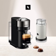 Nespresso膠囊咖啡機Vertuo系列Next尊爵款+Aero3白色奶泡機【下單即加贈Pantone色冰棒盒(橘)】