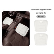 MENGDAO | เบาะนั่งรถยนต์สำหรับฤดูหนาว สำหรับ Hyundai EO Iolanthe NEXON Kostu IONIQ 5 N