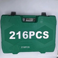 216pcs 1/2 3/8 1/4 Inch Socket Wrench Set DR Socket Hand Tool Ratchet Spanner Power Tool