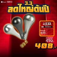 Billion HYPER TEARDROP Gear Knob (Universal) 3 Colors