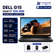 Gaming Laptop Dell G15 i7 12th Gen 15.5" 64GB RAM DDR5 2TB SSD M.2 36GB+4GB Nvidia Geforce RTX3050 T